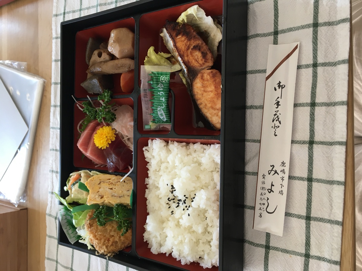 みよし