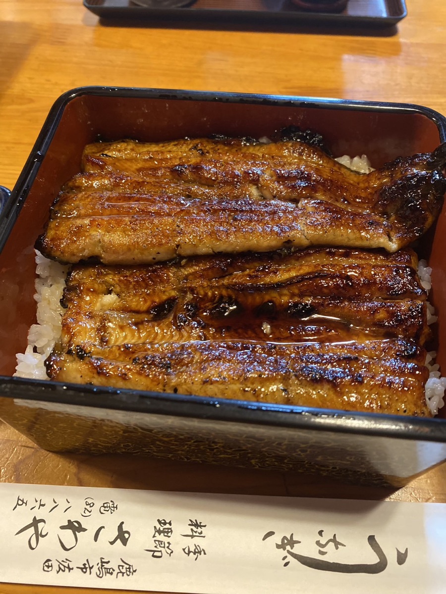 うなぎ さわや